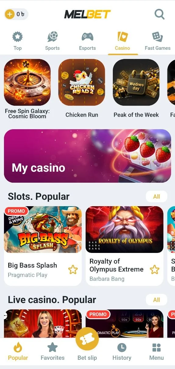 Melbet app casino section with slots and live casino