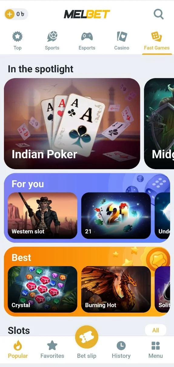 Melbet app fast games section