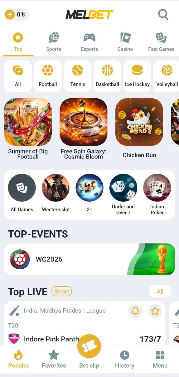 Melbet app home screen