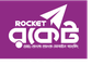 Rocket